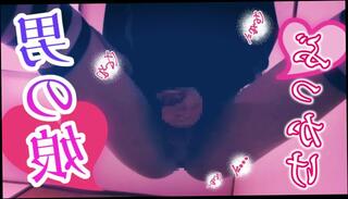 Video 1594612873: crossdresser solo masturbation, crossdresser solo cum, amateur crossdresser solo, solo masturbation pov, pov solo cumshot, crossdresser bukkake, solo trans masturbation, solo ladyboy masturbating, solo masturbation handjob, cute crossdresser cums, japanese crossdresser masturbation, solo trap masturbating