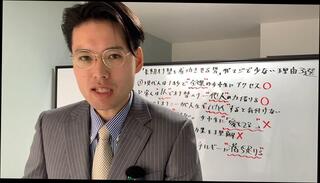 Video 1662906783: threesome pov amateur sex, solo male pov, big dick pov sex, public sex threesome, threesome sex japanese, amateur college threesome, cosplay threesome, school threesome