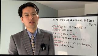 Video 1663085513: amateur solo handjob, ass sex solo, big dick solo male, dick bukkake, amateur asian solo, japanese solo male