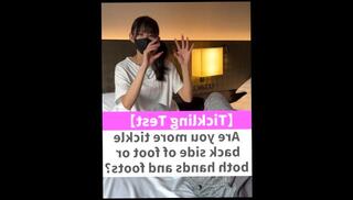 Video 1584901693: feet femdom mistress, amateur femdom cfnm handjob, japanese femdom cfnm amateur, femdom mistress tease, cfnm femdom girls, femdom ruined orgasm, femdom nipple play, foot tickling, hand foot