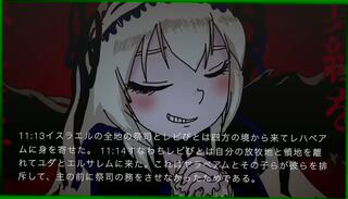 Video 1657588675: girl woman, asian girl japanese