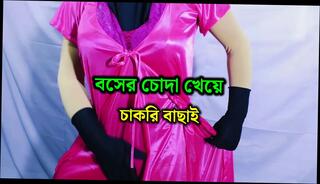 Video 1663061371: doggy styled bisexual, couple doggy style sex, couple homemade doggy style, doggy style hardcore couple, wife doggy style sex, girl doggy style sex, couple desi indian doggy, bangladeshi doggy style sex, beautiful girl doggy style, woman doggy style, women doggy style, handjob doggy style, doggy style straight, desi doggy style hd, bengali doggy style, office doggy style, kitchen doggy style, indian muslim girl sex, india girl sex, indian boss sex