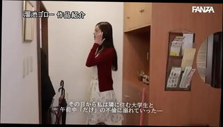 Video 1649658925: japanese milf, young married woman, lovely young woman, woman young man