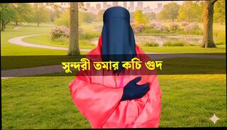 Video 1655102181: bisexual husband wife, bisexual couple fuck, bisexual sex couple, pussy fucking bisexual, bisexual girls fucking, bisexual husband shared, bisexual arab couple, bisexual housewife, bisexual girl friends, big boobed bisexual, homemade bisexual, big titted bisexual, bisexual blowjob, straight bisexual, indian bisexual, desi bisexual, beautiful bisexual, bisexual story, wife homemade handjob blowjob, bengali husband wife, desi bangladeshi homemade sex, sex arabic muslim couple, muslim hijab sex pussy, hd homemade couple, beautiful pussy young, pussy lover