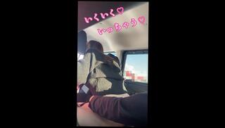 Video 1626543783: japanese hentai amateur, hentai fucked hard, amateur hentai asian, hentai cowgirl, hentai orgasm, fucking cowgirl position, amateur car fuck