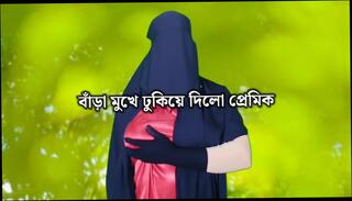 Video 1664165221: doggy styled bisexual, doggy style lesbian, couple doggy style sex, wife doggy style sex, wife doggy style cum, bisexual boy sex, lesbian couple big titted, couple desi indian doggy, bangladeshi doggy style sex, friends wife doggy style, arab doggy style wife, lesbian sex story, doggy style straight, bengali doggy style, desi doggy style hd, muslim lesbian