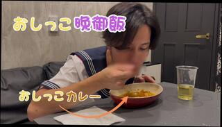 Video 1655076983: pissing peeing fetish, solo pee fetish, solo male pee, fetish asian pees, amateur pee, pee panties, pee old, japanese pee, pissing old young, pissing school, uniform fetish, pissing college