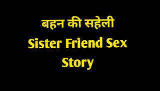 Video 1610677001: stepsister sex, stepsister friends, stepsister stories, hindi stepsister, amateur homemade sex, sex stories straight, indian homemade sex, hindi sex hd