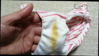 Video 1152578045: wife's dirty panties, dirty old, wife years