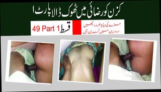 Video 1622332381: hairy step brother sister, brother step sister creampie, aunty fucking couple creampi, stepmom hairy pussy fucking, teen sister fucks brother, hairy pussy fucked doggy, brother step sister sex, aunty doggy style sex, brother stepsister sex, brother step sister homemade, indian aunty fucked doggy, aunty indian desi stepsister, stepmom pussy licking teen, girls lick hairy pussies, stepsisters tight pussies fucked, stepmom fucking dirty, pussy fucking creampie close, hairy pussies straight, pakistani aunty sex, desi aunty dirty talk, hairy pussy hd, sex couple fuck hard, porn couple sex, pakistani teen 18 sex, weird couple, hard sex part 1