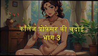 Video 1654600171: anime story, sexy straight, hindi sexy story, college fuck