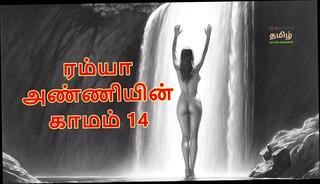Video 1639003081: indian aunty fingering, hot indian aunty fingers, aunty girl sex indian, indian aunty sex boy, women girls aunty, girl nude fingering, fingering straight boy, aunty sex story, aunty secret sex, aunty talking dirty, wife indian aunty, seductively finger, aunt seduction, girl sensual fingering, mature wife fingering, indian step aunty, gentle fingering, aunty hd, dripping