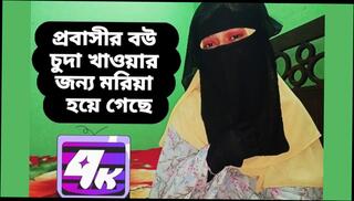 Video 1619588741: brother step sister homemade, sister handjob step brother, brother step sister sex, ass indian aunty doggy, brother fucks step sister, aunty doggy style sex, stepmom fucked doggy style, brother sister mom, fingering doggy style fuck, desi aunty doggy style, hot indian aunty fingers, ass girl fucking doggy, blowjob ass fucked doggy, amateur ass fucked doggy, aunty hardcore sex desi, cowgirl doggy style sex, bangladeshi aunty sex hot, aunty sex indian hindi, bangladeshi old aunty sex, aunty fucking step son, rough sex indian aunty, straight step brother, aunty sex hd, mouth fuck doggy, aunty indian 18 year