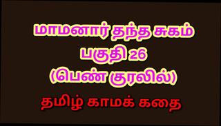 Video 1621762901: sex aunty girls, indian aunty sex, wife indian aunty, aunty hd, girl sex stories, wife passionate sex, sex stories straight, indian school girl sex, sex fatherly, sex experience, school girl lust