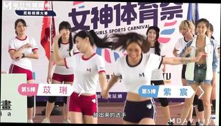 Video 1663854641: model goddess, jav goddess, orgy goddess, ass model teen, model beauty ass, butt goddess, cute teen model, petite teen model, models straight, goddess game, goddess red, team orgy, jav hd beauty, sport ass