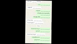 Video 1625676923: amateur asian webcam, sex chat, asian amateur plays