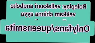 Video 1588411761: indian goddess, moans groans, jerking moaning, quick moaning, indian straight