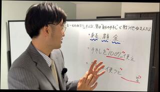 Video 1663784593: solo male pov, japanese amateur pov, amateur solo play, cosplay pov, romantic pov, muscular solo, pov school, men pov