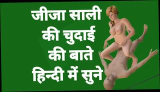 Video 1605667621: cartoon comic, indian cartoon, sex dirty talk hindi, dirty desi hindi, indian straight
