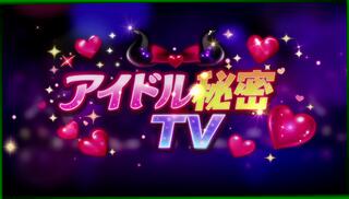 Video 1658551905: 3d toons, hentai toon, 3d hentai big, big breasted 3d, hentai bunny, big plump breasts