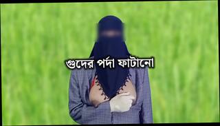 Video 1664952281: doggy style fucking lesbian, doggy styled bisexual, couple doggy style sex, wife doggy style sex, couple homemade doggy style, indian wife fucked doggy, fucking friends wife doggy, blowjob couple doggy style, doggy style fucked housewife, doggy style sex teen, hot lesbian couple fucking, wife doggy style cum, doggy style anal sex, tits fucked doggy style, lesbian straight fucking, bangladeshi doggy style sex, couple desi indian doggy, bisexual arab couple, family bisexual sex, teen lesbian hd, bengali doggy style, indian teen couple, indian porn queens, fucking dog, sex stories, beautiful porn