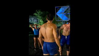 Video 1320726135: bubble butt mexican, latino bubble butt