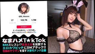 Video 1654655541: pov creampied uncensored, cumshots creampie squirting, uncensored amateur pov, pov creampied babe, pov blowjob creampie, uncensored japanese creampie hd, asian pov creampie, amateur blowjob creampie couple, pov cute asian babe, squirting straight, squirt part 1, squirt shot, erotic woman, straight hotel, erotic time