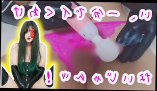 Video 1568768503: crossdresser solo masturbation, amateur crossdresser solo, crossdresser massage, shemale solo trans, solo trans cumshots, solo shemale toying, shemale trap solo, japanese crossdresser masturbation, asian crossdressers masturbation, electric massage