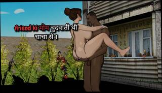 Video 1653752911: animated cartoon 3d sex, doggy style 3d animation, sex anime cartoon fucking, ass fuck cartoon animation, cartoon tit fuck doggy, mom 3d animation, 3d animation hot sex, aunty doggy style sex, 3d animation hardcore, indian aunty fucked doggy, cock 3d animation, cartoon anime big tits, caught fucking doggy, 3d cartoon hindi, desi aunty doggy style, hd 3d animation, wife caught husband fucking, caught cheating husband fucking, fucking friends wife doggy, doggy style fucked housewife, cheating wives caught cock, man doggy style fuck, rough doggy style fucking, straight friend caught, natural tits doggy style, mom fucks stranger, sex catch