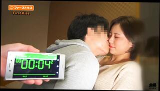 Video 1666245731: jav uncensored sex, jav uncensored blowjob, uncensored jav experience, jav uncensored hd, kiss uncensored, uncensored asian sex, uncensored nude, jav hotel, kissing straight, short time sex, japanese sex game, surprise sex, stranger kisses, kissing two