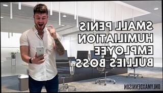 Video 1596160153: fetish gay solo, fetish humiliation, fetish amateur gay, small penis humiliation, fetish male gay, humiliate boss