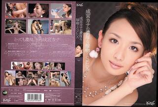 Video 155531304: foot fetish jav, foot fetish couple, teen foot fetish, doggy style jav, hairy doggy style, japanese foot fetish, cunnilingus jav, foot fetish hd, doggy style panties, deep kissing sex