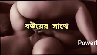 Video 1656384191: milf aunty fucked, milf aunty sex, hot desi aunty milf, indian hot milf aunty, mature milf aunty, fucking sexy milf wife, ass fucking sexy milf, tits milf ass fucked, milf tit fucks rides, aunty big ass fucking, beautiful sexy milf fucked, sexy milf fucked hard, milf hot sexy mom, natural tits milf fucks, aunty kissing sex, bangladeshi aunty sex hot, milf fucking harder, bengali aunty fucking, milfs perfect big ass, hottest big tits milf, milf fucked hd, straight milf, milf biggest, honeymoon fuck