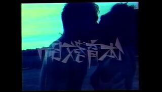 Video 216396275: vintage solo, vintage gay boy, vintage gay muscle, boys vintage japanese, asian boy solo