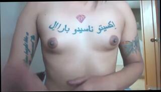 Video 320517604: teen solo webcam masturbation, shemale solo webcam, teen small tits solo, sucking mouth cum