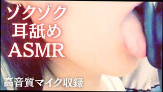 Video 1666154723: fetish solo, amateur solo play, amateur solo female, amateur asian solo, fetish licking, japanese fetish