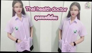 Video 1649291803: milf doggy style creampie, amateur doggy style creampie, creampie milf babe, best doggy style milf, thai milf creampie, asian milf doggy style, doctor creampied, young babe doggy styled, horny doctor, old amateur milf, amateur milf public, doctor plays, babysitter creampie