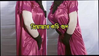 Video 1658865471: doggy styled bisexual, couple homemade doggy style, doggy style hardcore couple, wife homemade doggy style, girl doggy style hardcore, couple desi indian doggy, bisexual arab couple, beautiful girl doggy style, hardcore doggy style big, handjob doggy style, big tits doggy style, doggy style straight, bangladeshi doggy style, desi doggy style hd, bengali doggy style, kitchen doggy style, indian desi muslim girl, wife india