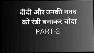 Video 1622225541: stepsis pussy licked, fucking stepsis pussy, ass stepsis, desi stepsis, indian stepsis, indian kissing pussy licking, desi hardcore pussy licking, pussy licking cumshot, pussy licking straight, ass licking story, pussy licking hd, pussy part 1, coed pussy