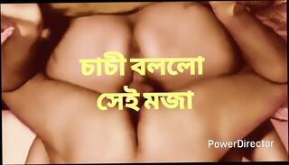 Video 1653312511: bbw milf fucked doggy, bbw milf doggy style, ass milf doggy fucked, tit bbw milf fucks, tit bbw milf moms, aunty doggy style fucking, desi bbw aunty fucked, desi bbw aunty sex, hot bbw milf fucked, sexy mature bbw milf, milf fucked hard doggy, big ass bbw doggy, beautiful bbw milf, bbw aunt, natural tits milf fucks, bangladeshi aunty sex hot, aunty uncle fuck, fucking neighbour aunty, hottest big tits milf, milf fucked hd, doggy style straight, mature step auntie, aunty bedroom, bed doggy style, biggest bbw, web fuck