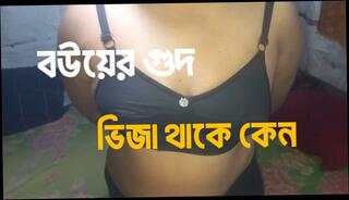 Video 1658726041: fuck husband wife pussy, amateur wife fucks husband, homemade husband wife fucking, girl fuck husband wife, sex wife husband fuck, husband wife couple sex, desi wife fucked husband, pussy sex desi housewife's, indian wife pussy fucking, wife fucks husbands boss, fucking wifes wet pussy, wife fucks cheating husband, home sex husband wife, wife nude husband, fuck beautiful girl's pussy, pornstar pussy fucked, straight couple fucks, wife pussy juice, bangladeshi husband wife, girl insert sex, wife penis, pussy fuck hd, portuguese wife, penises