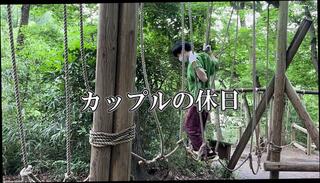 Video 1655653053: big dick anime hentai, anime hentai big tits, anime hentai cosplay, hentai anime cute, japanese hentai anime, animated hentai asian, japanese hentai amateur asian, japanese hentai wife, anime orgasm, hentai asian korean, super hentai, anime public, hentai college