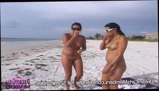 Video 1548701285: amateur public nudity, homemade bikini, bikini porn, bikini pussy, bikini tits, bikini beach, public nudity outdoor, funny nudity, shaving bikini, naturals bikini, brunette bikini, nude beach, florida homemade