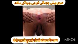 Video 1598314073: chubby male solo, chubby mature solo, ass solo anal fuck, sexy chubby amateur, chubby anal sex, chubby indian amateur, hot sexy chubby, solo male dirty, desi indian chubby, pakistani chubby, chubby fantasy, romantic solo, dirty sex stories, sex step fuck