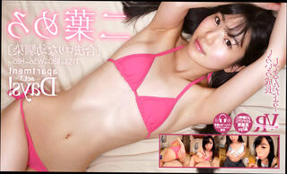 Video 1582481184: girl softcore, softcore nudes, japanese softcore, cute softcore, nude girl experiences, girl friend nude, babes vr porn, asian pornstar babe, virtual girl friend experience