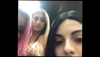 Video 539747155: sexy latin cam, sexy black latin, exotic cam