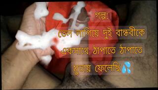 Video 1655289991: crossdresser femboy cum, femboy crossdresser fucked, double creampie fucked, gay femboys crossdressing, femboy anal creampie, oiled femboy, double creampies big, cock fucked creampied straight, femboy fuck boy, creampie hard fuck anal, black cock anal creampie, fucking young femboy, first time creampie fuck, old crossdresser fucked, old man fucks crossdresser, fuck creampie close, asian femboy cum, anal creampie hd, crossdressing men, bangladeshi gay fuck