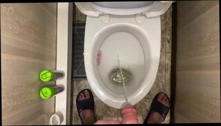 Video 1625927723: pee piss urine, pissing peeing fetish, solo pee fetish, men pissing urinal, pov pissing, solo male piss, amateur pov dick, amateur russian pissing, big dick pissing, solo man big dick, pissing toilet, long piss, pov 60fps