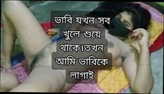 Video 1625289981: big cock fuck aunty, aunty girl sex indian, hot skinny girl fucked, skinny babe fucked, indian desi aunty fucking, desi aunty sex romantic, old aunty fuck, fucking skinny 18 year, bangladeshi aunty fucked, indian aunty nipples, skinny girl first, skinny straight, next door aunty, indian desi hottest aunty, desi aunty first time, desi aunty cheating, stepsister next, aunty hd