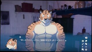 Video 1626904553: cartoon furry, furry dog, furry game, japanese cartoon, amateur dogging